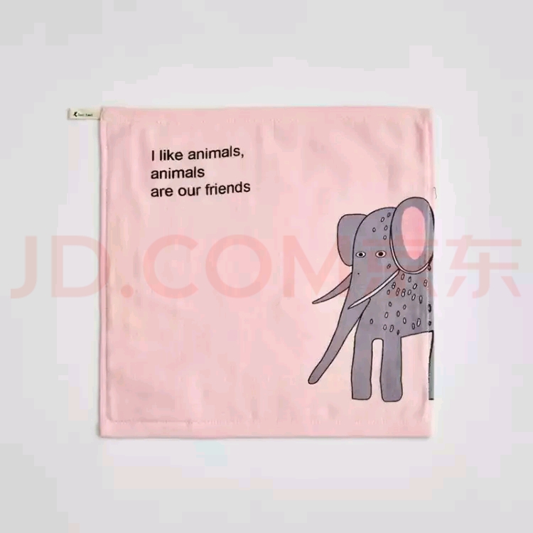 2193 动物世界方巾 规格34*34 克重40g/
条码：6933720433930产品图