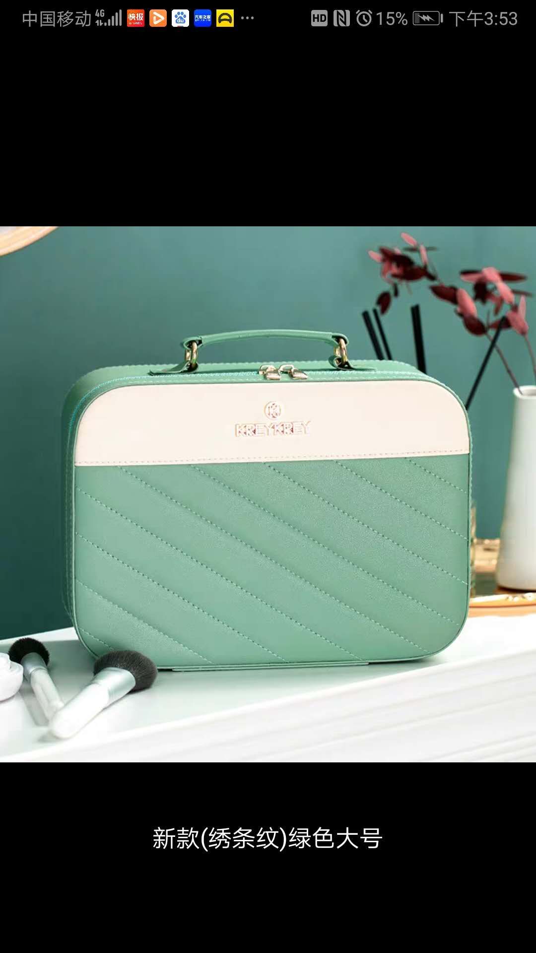 爆款二件套白底实物图