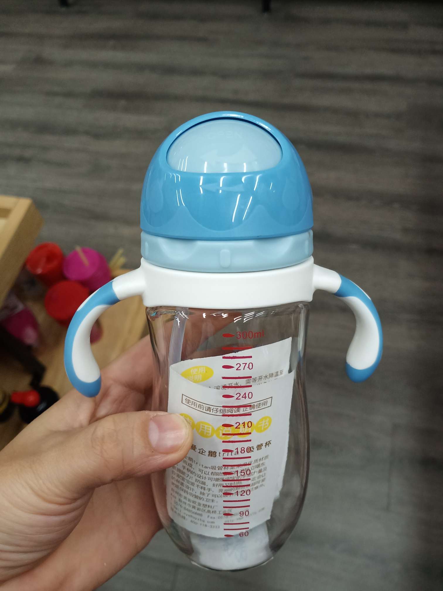 Children's cartoon shaped eco-friendly plastic water cup penguin straw cup thumbnail