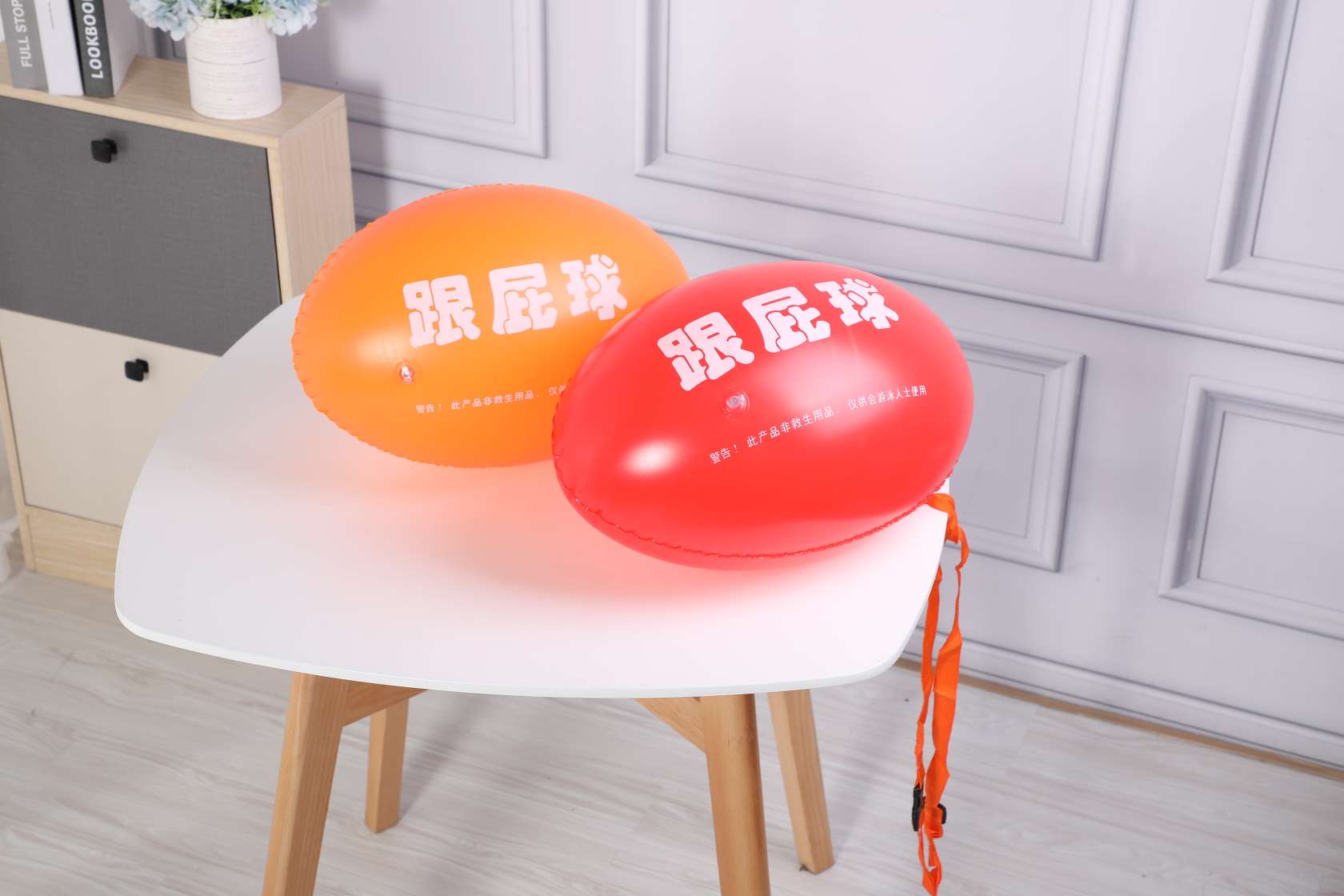 地摊货充气跟屁虫跟屁球奥优充气玩具1471-33