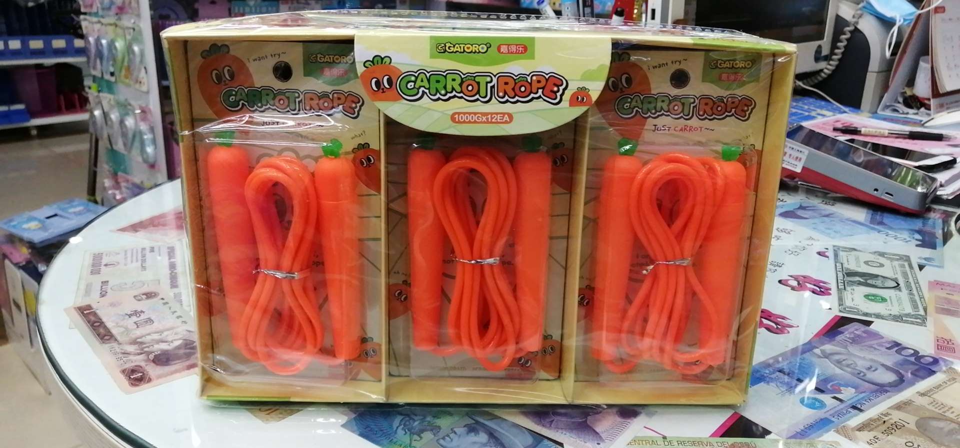 胡萝卜跳绳.........产品图