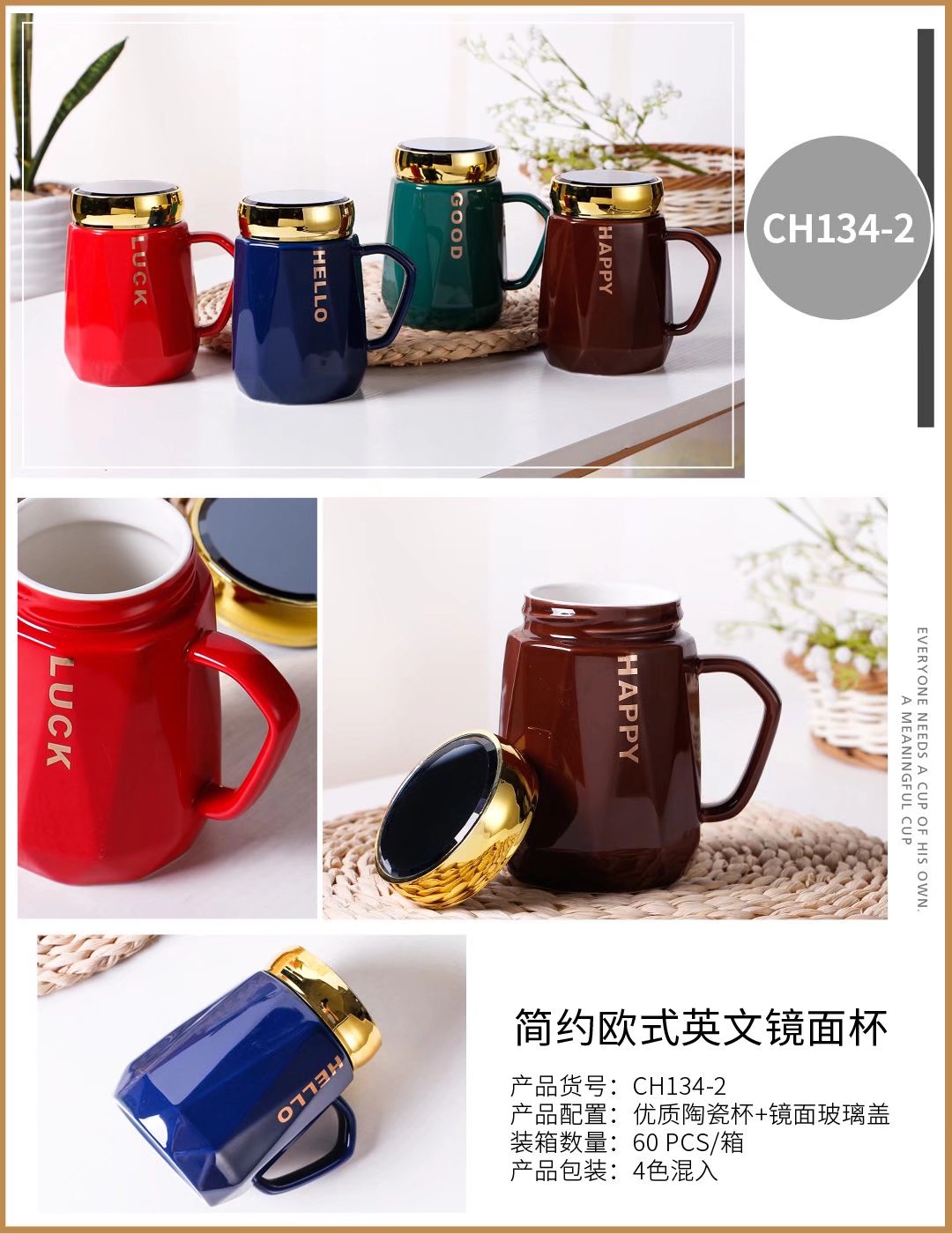 New mirror cup, ceramic insulated cup, office mug, creative, personalized and trendy water cup with lid undefined