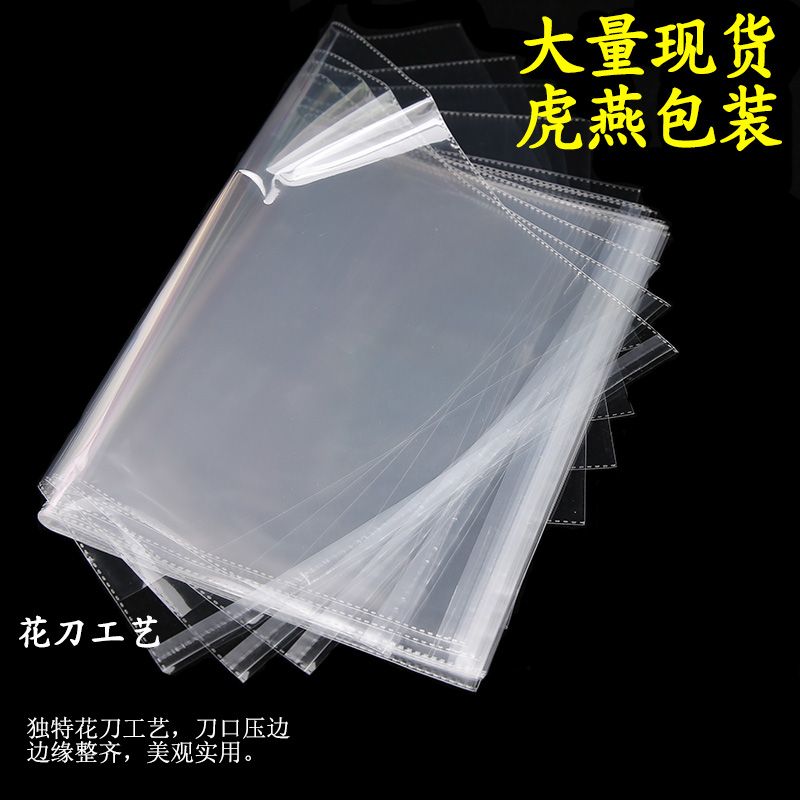 首饰包装实物图