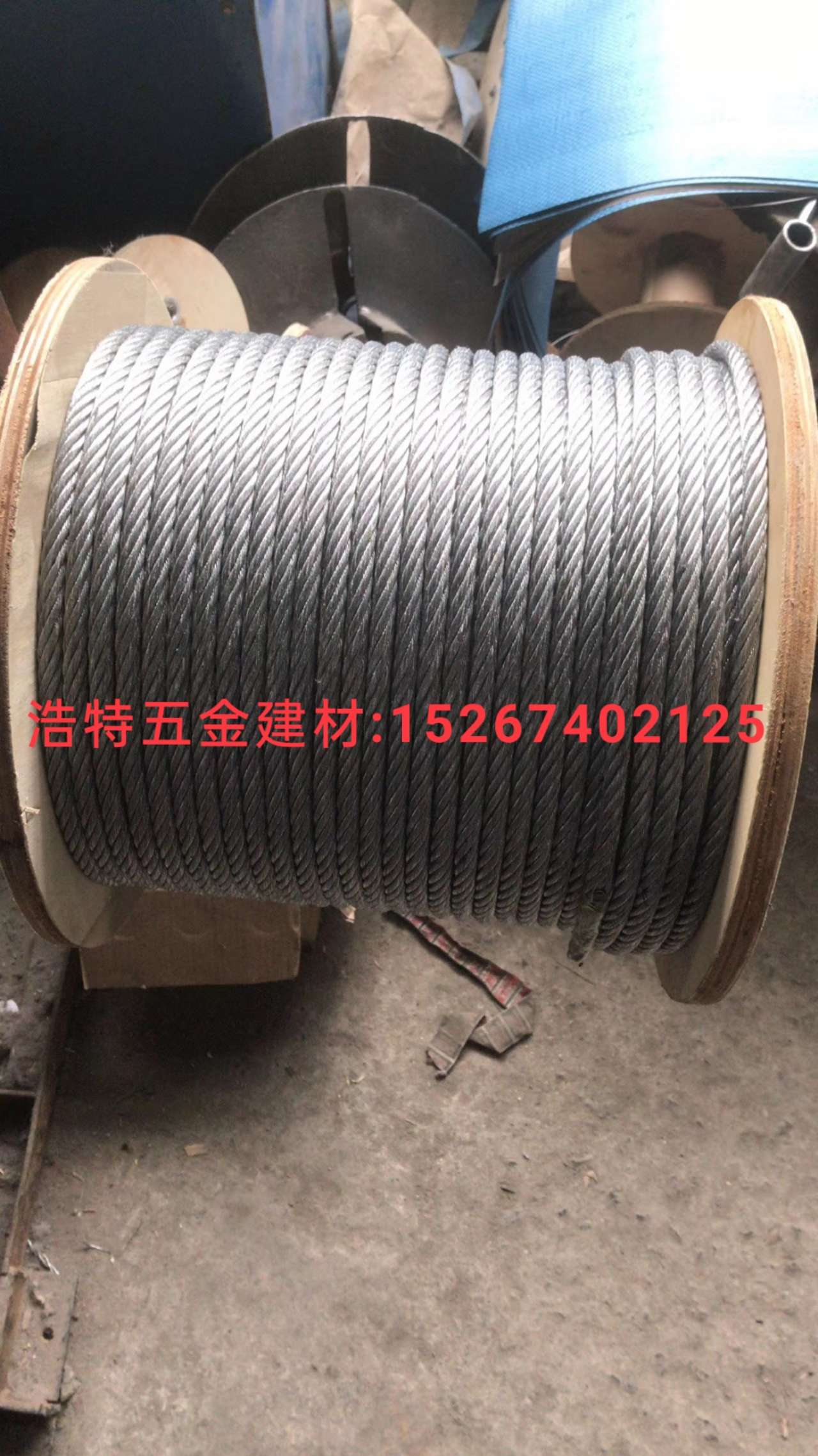 Wire rope Galvanized wire rope Coated plastic wire rope oil wire rope 1
