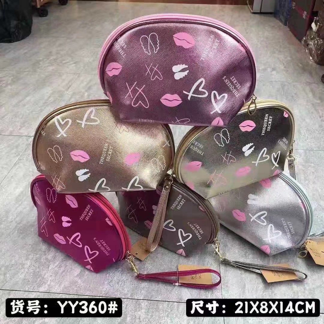 嘴唇化妆包