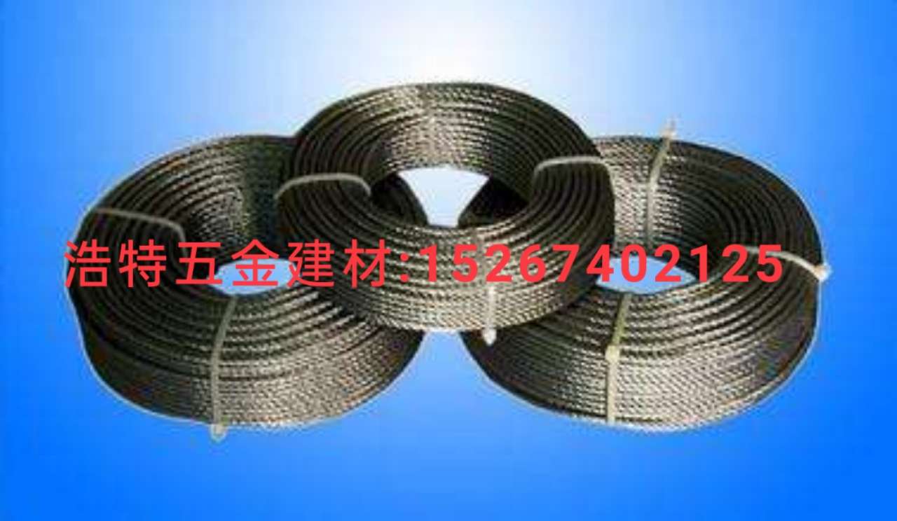 Wire rope Galvanized wire rope Plastic-coated wire rope Oil wire rope Black oiled wire rope Stainless steel wire rope 3