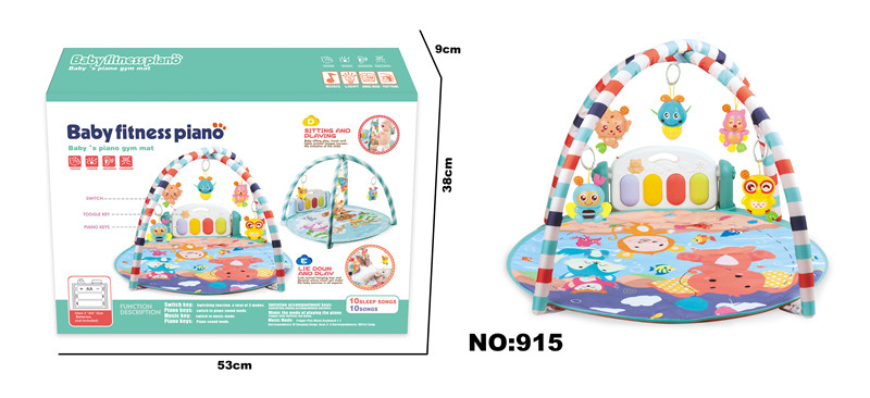 LT136387北欧色萌趣小脚踏琴（圆毯）产品图