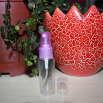 Spray bottle Clear spray bottle 20 spray bottle Makeup bottle Perfume bottle