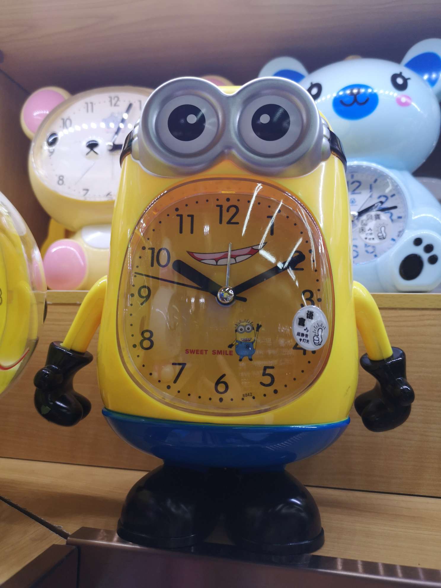 Minions alarm clocks