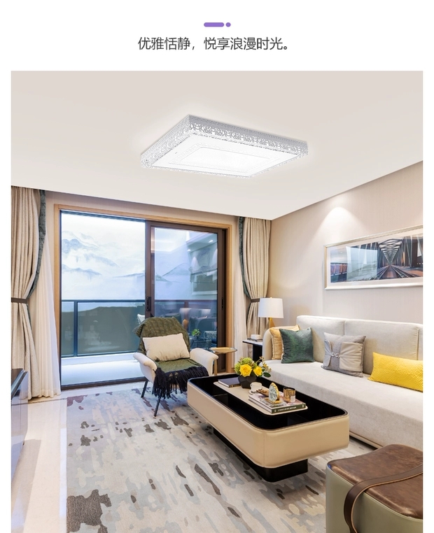 公牛led吸顶灯圆形客厅灯大灯卧室灯北欧简约灯具灯饰灯锦绣详情图6