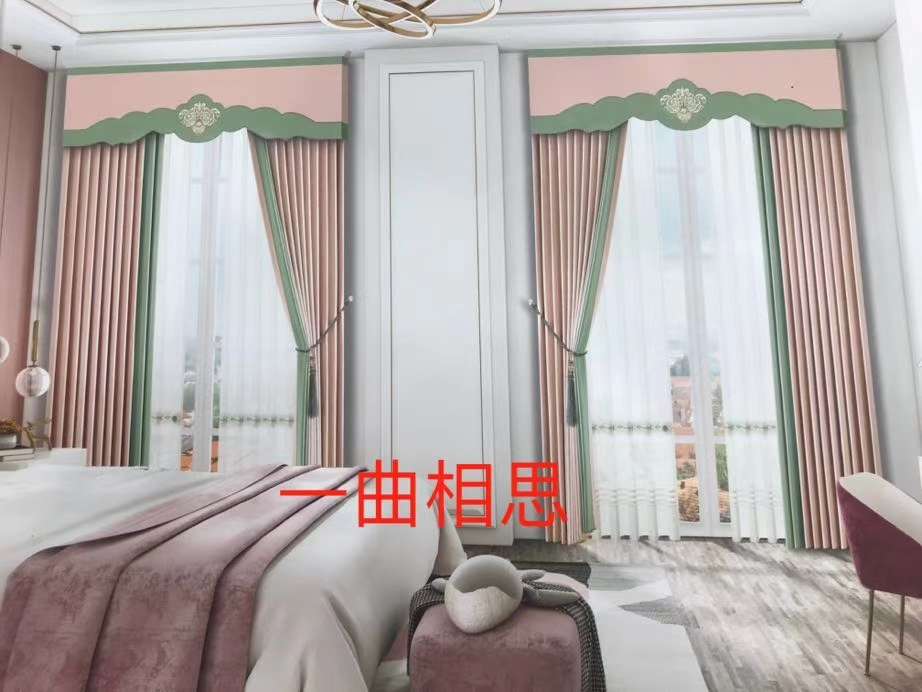 竹节棉一曲相思