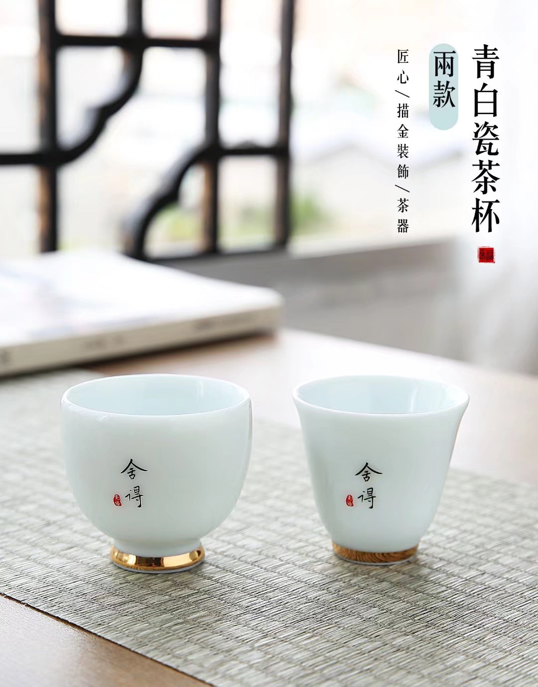 功夫茶具实物图