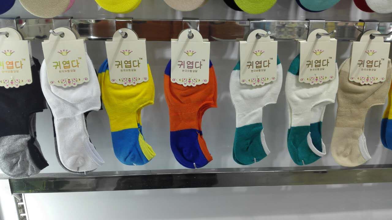 Ladies' socks, cotton socks, women's socks, silk socks, five-finger socks, invisible socks, short socks, floor socks, boat socks, fashionable and trendy socks, girls' socks, students' socks, lace socks, street stall economy bestsellers, Internet celebrity same style socks undefined