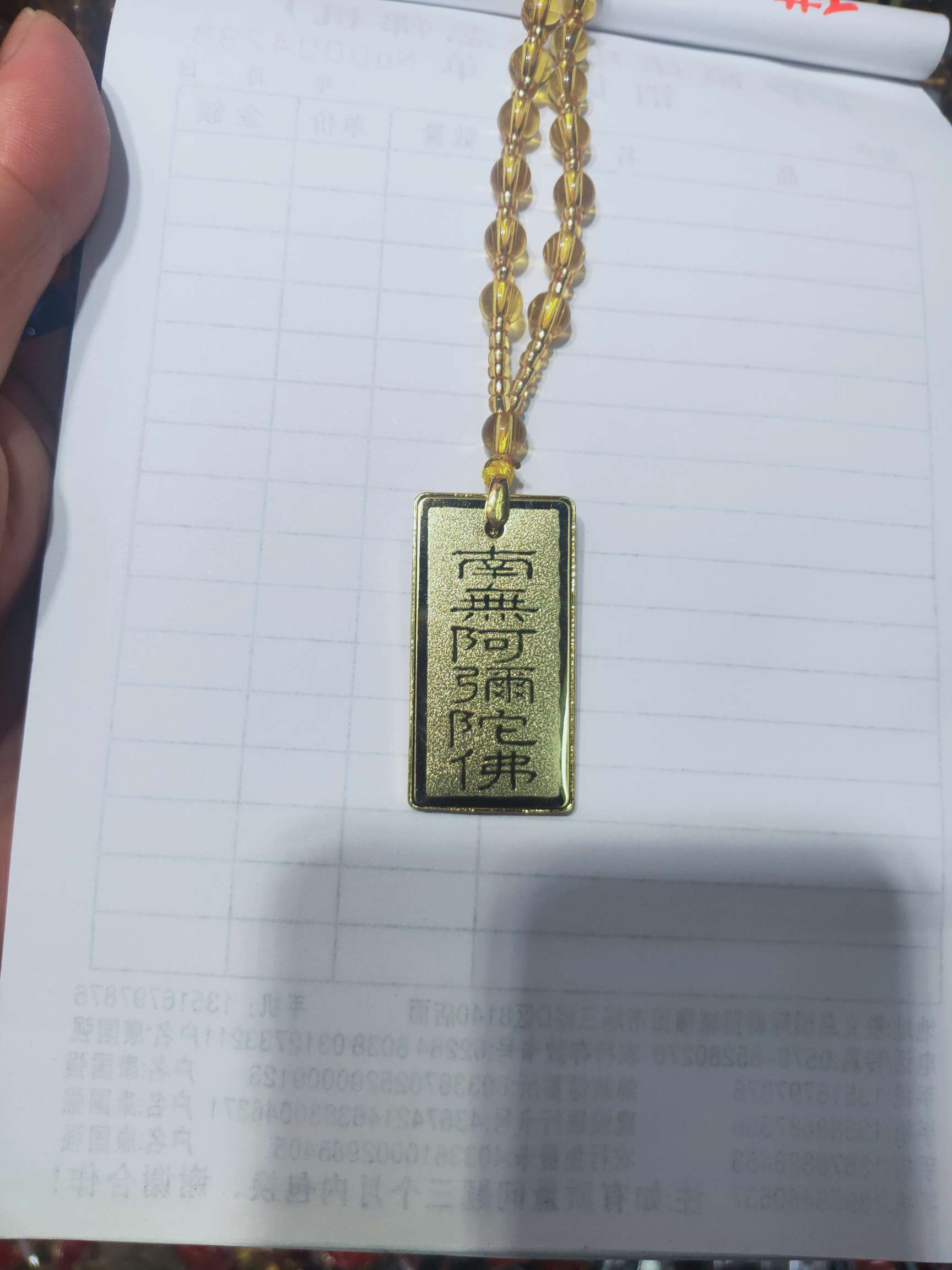 Necklace pendant