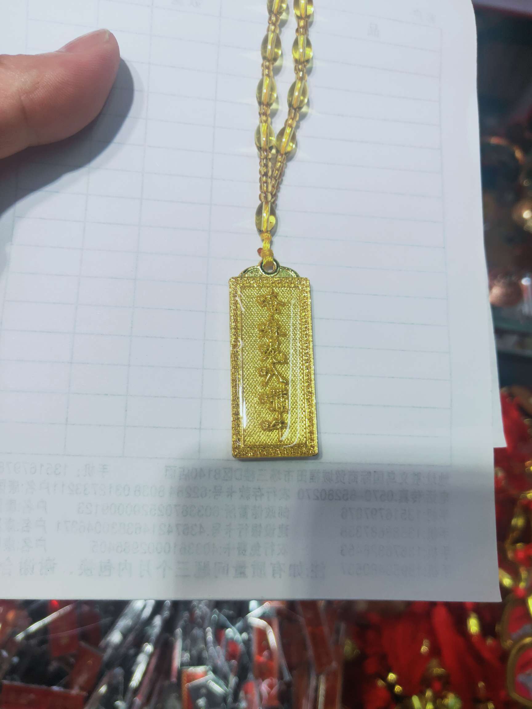 Necklace