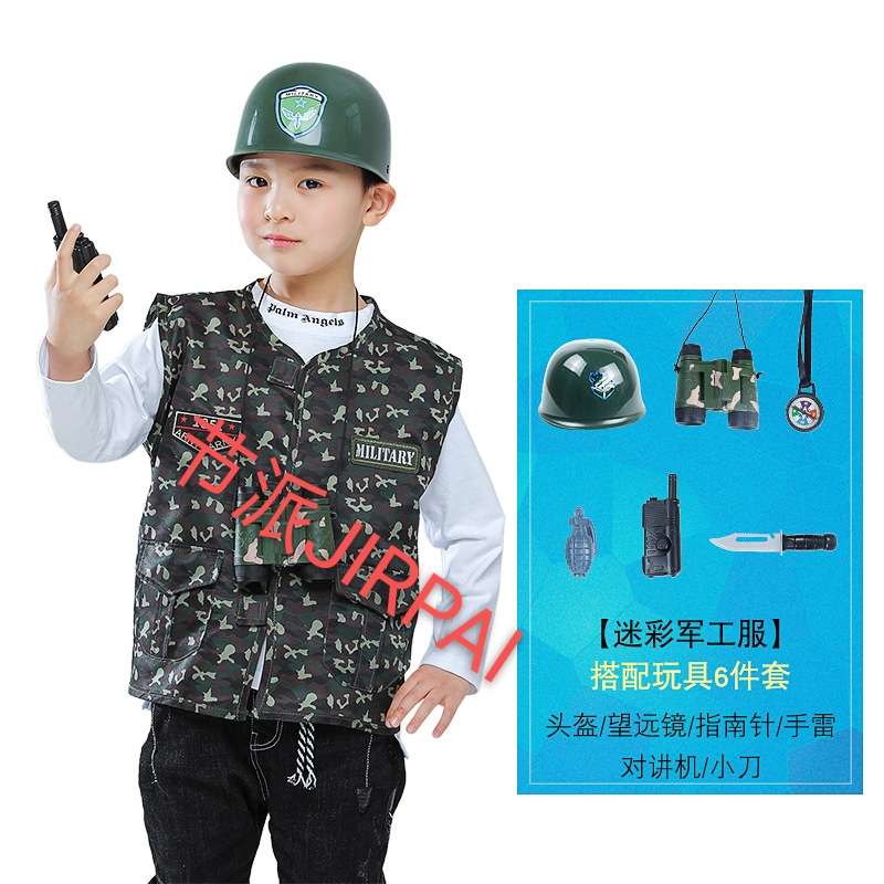 迷彩服/表演服产品图