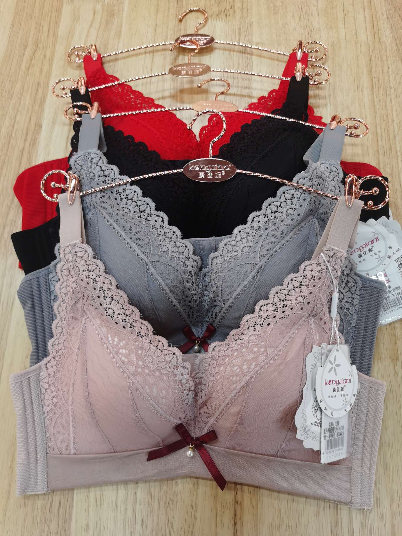 康佳妮9133无缝边布，时尚花边，号码34.36.38