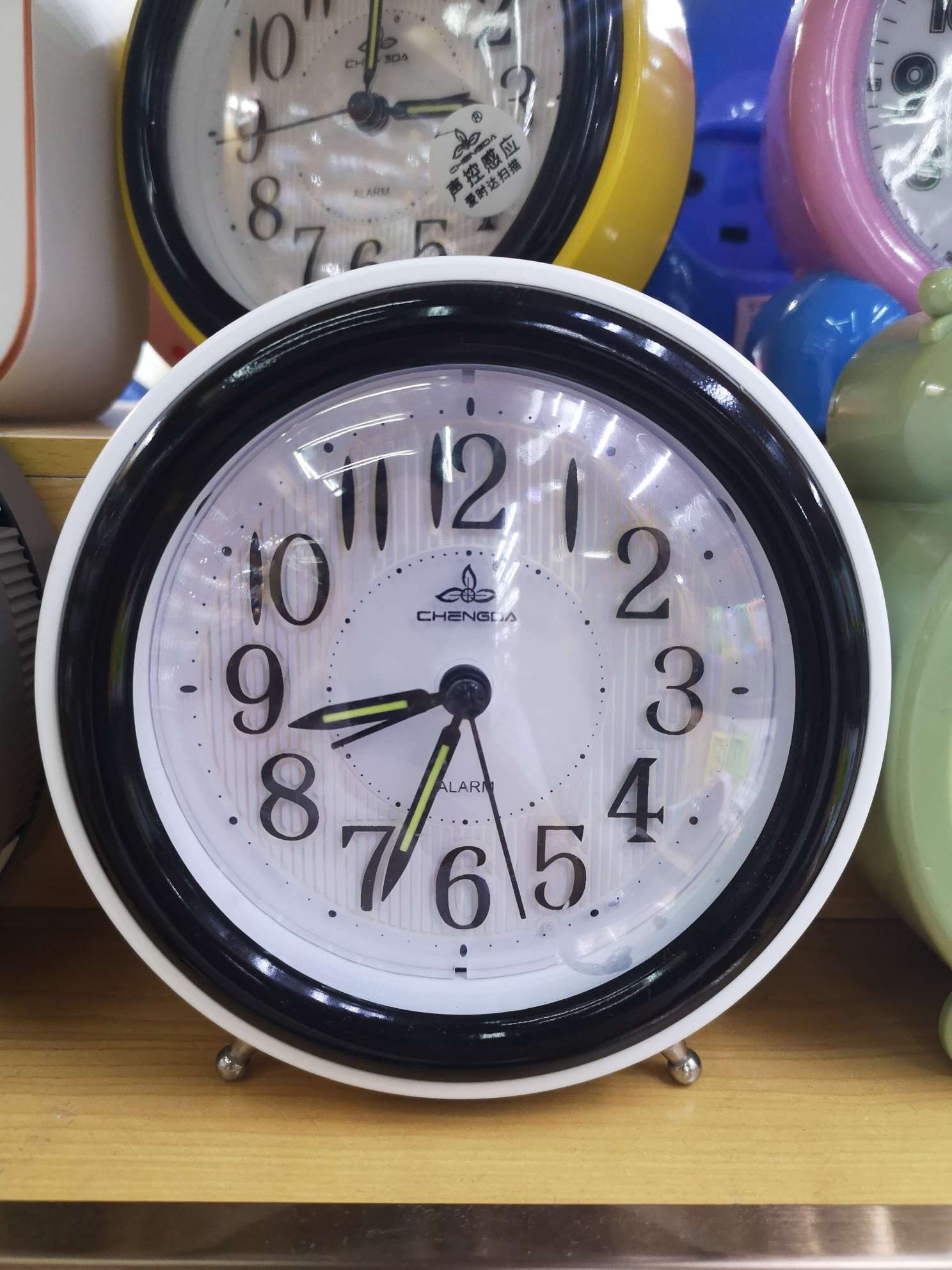Dual-tone voice controlled dual-tone alarm clock