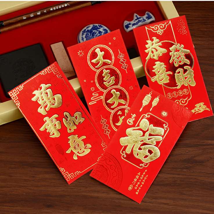 红包/抖音爆款/利是封产品图