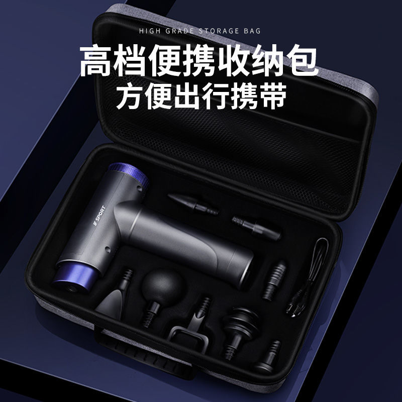 Fascia gun muscle relaxer electric massager deep vibration motion myofilm instrument through the cervical membrane membrane snatching release thumbnail