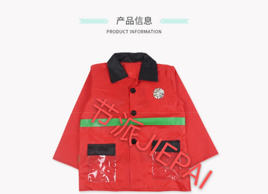 K0014 Long-sleeved firefighting costume Halloween show costume thumbnail