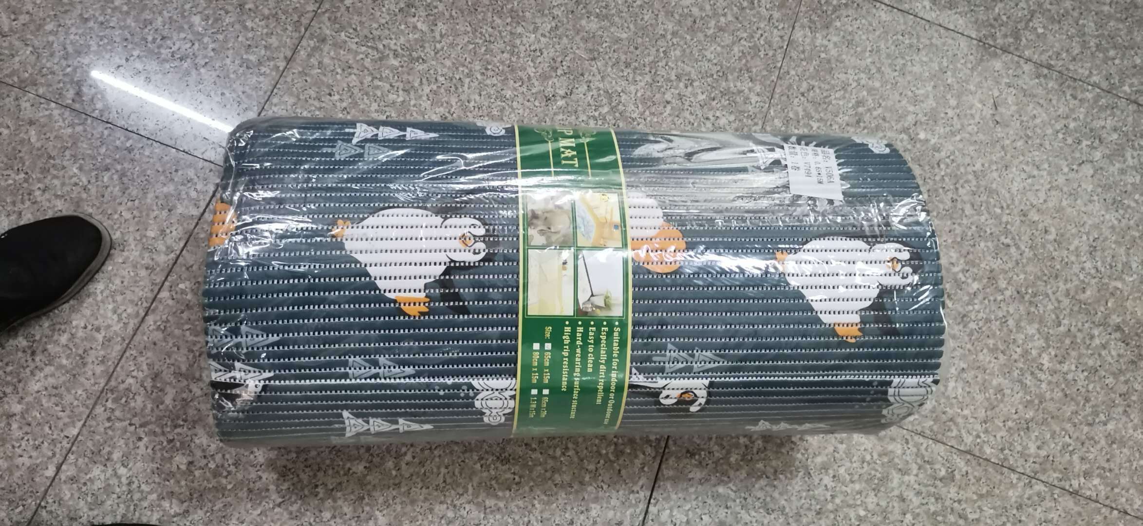 Printed Floor Mat Roll Pack