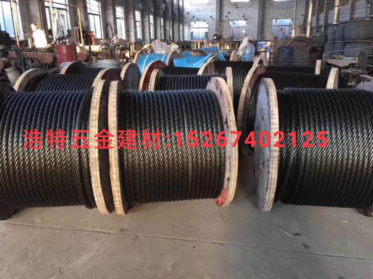 Galvanized wire rope Wire rope Plastic coated wire rope oil wire rope Black oiled wire rope