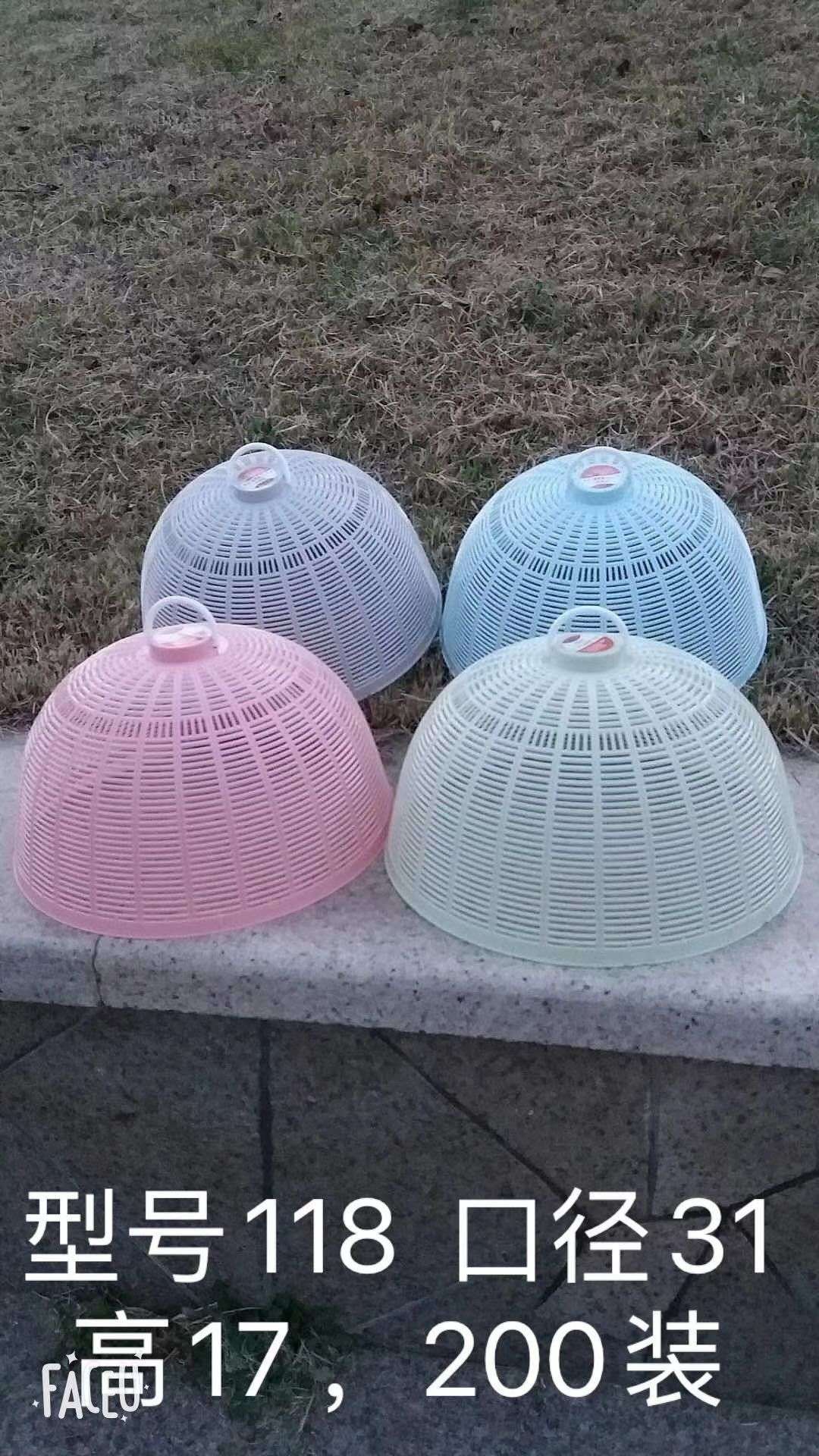 118精品菜罩细节图