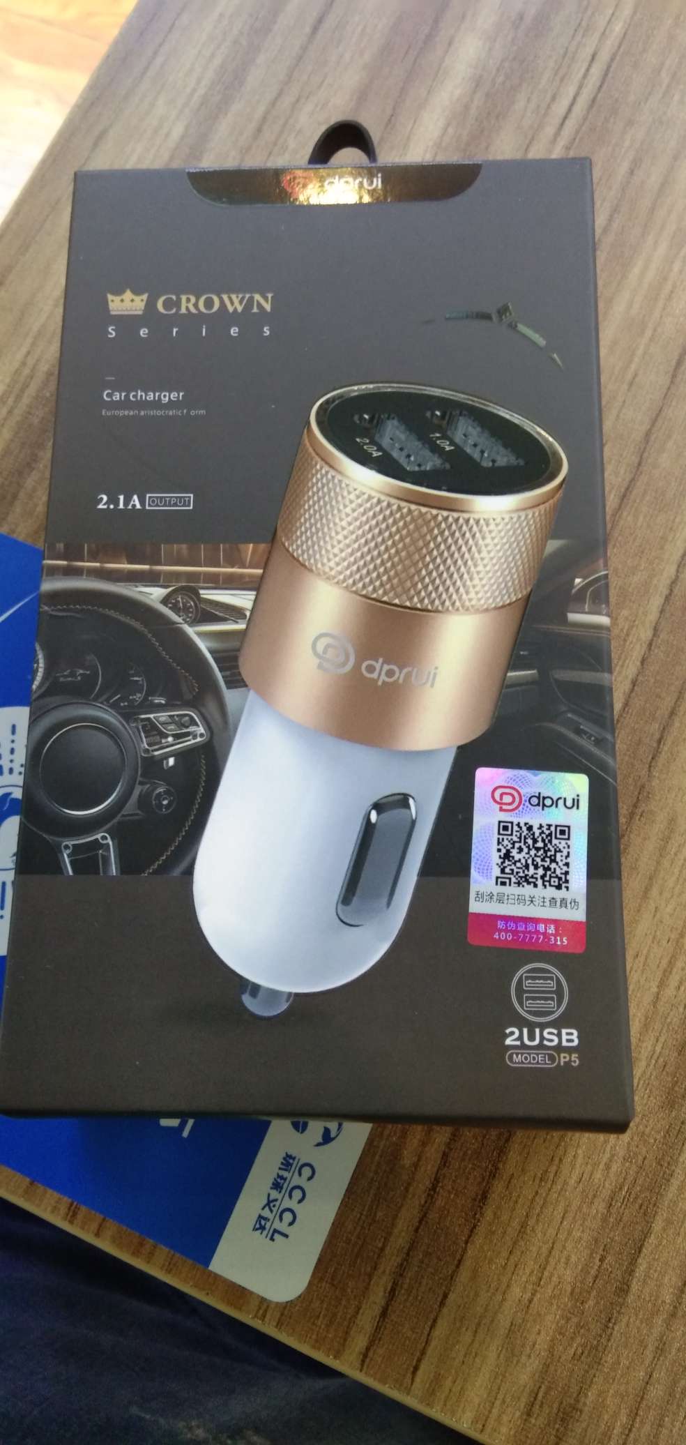 Car charger 2 thumbnail