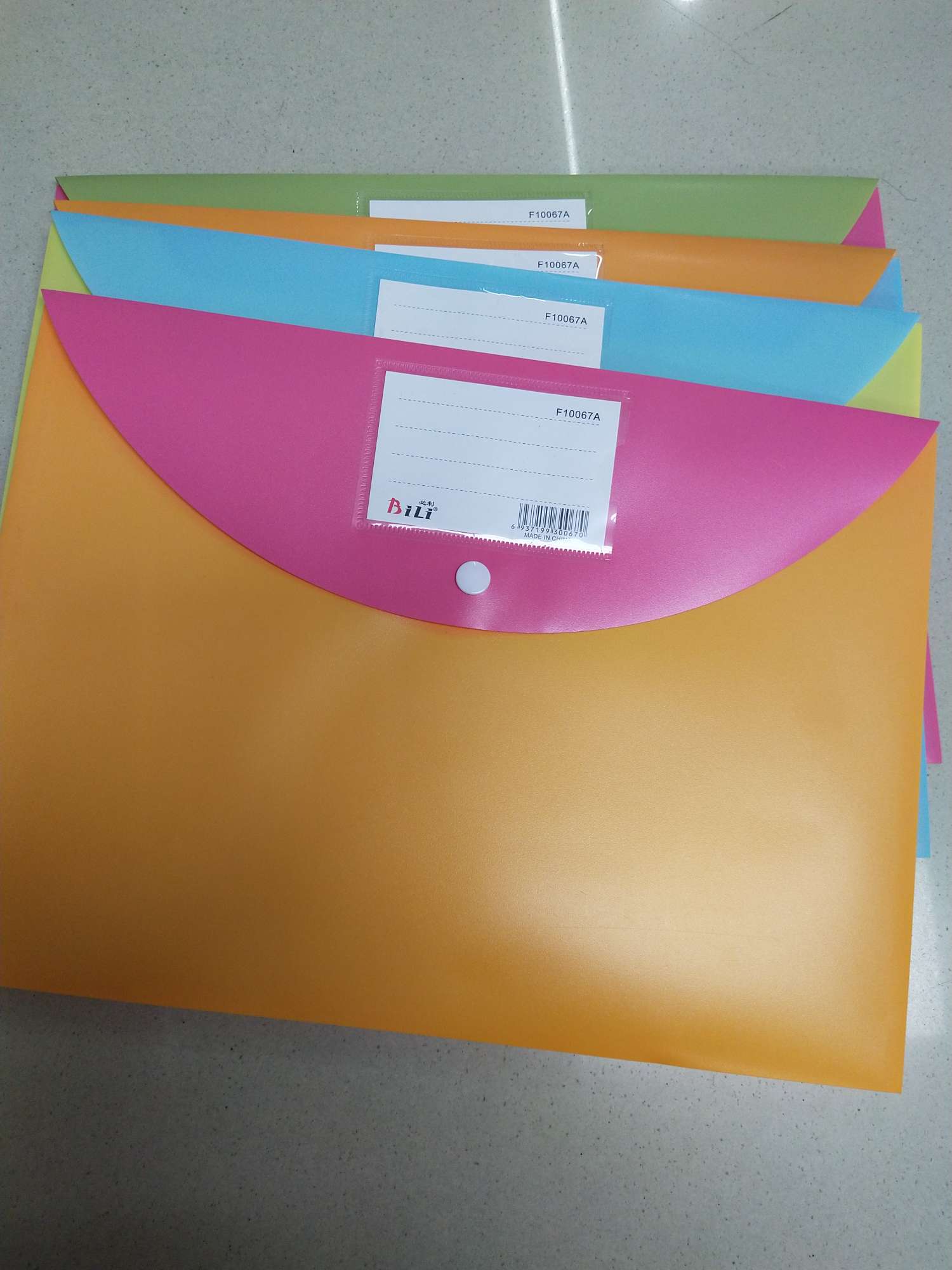 File bag File paper storage bag F100667A