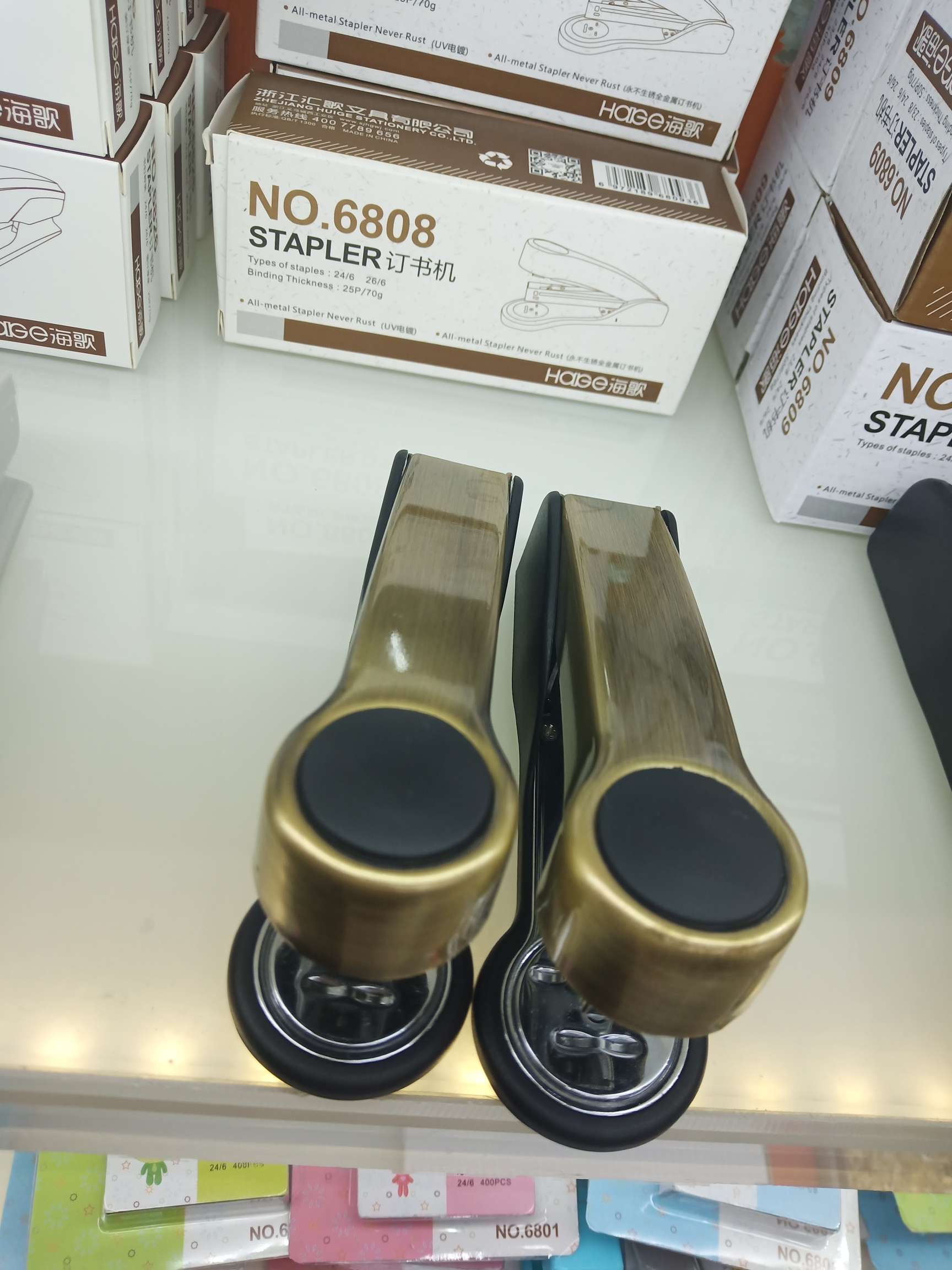 A Motorcycle stapler 6808
