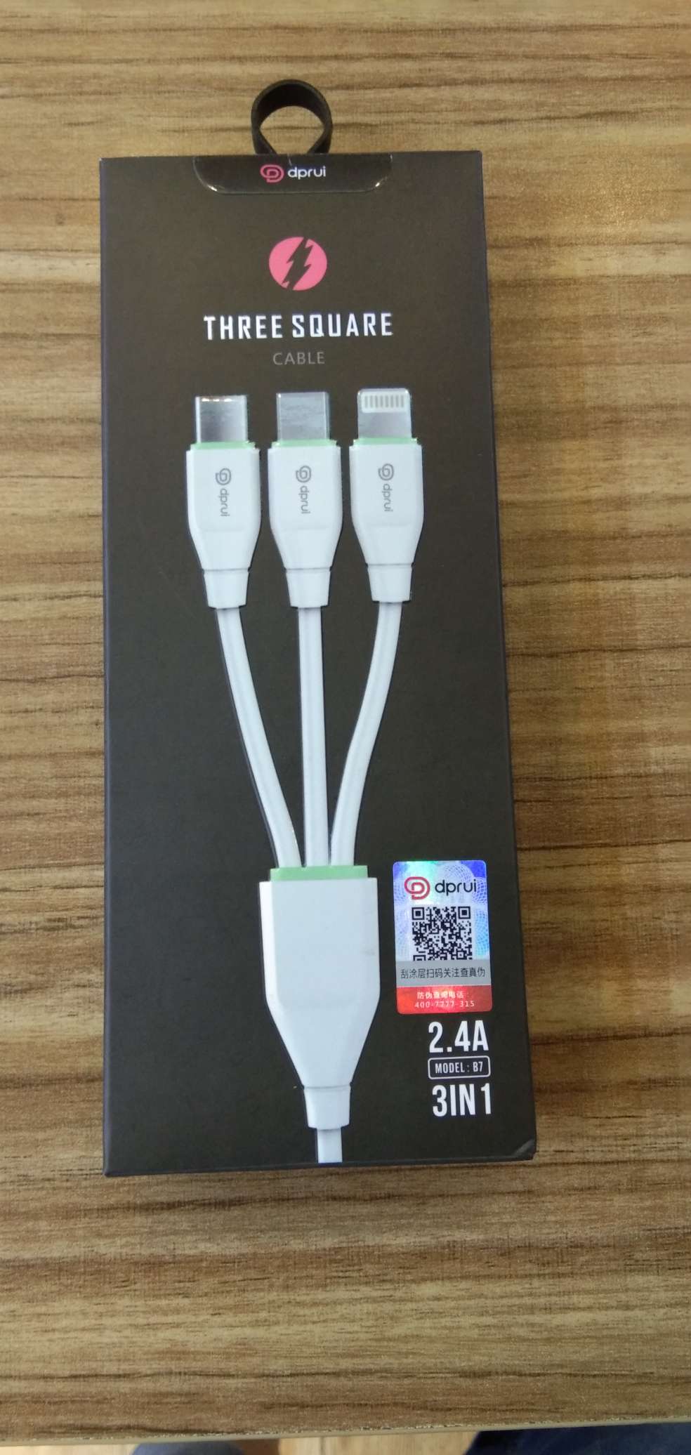 Drag three data cables thumbnail
