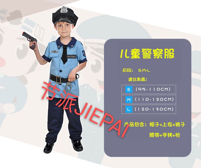 生日蛋糕插件/蝴蝶结大亮片/爱尔兰节/雨丝帘/气球生日礼物产品图