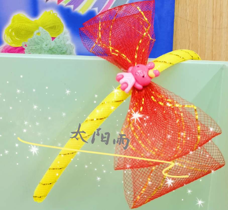 Sunrain's original DIY headband accessories for children are sold directly by the factory