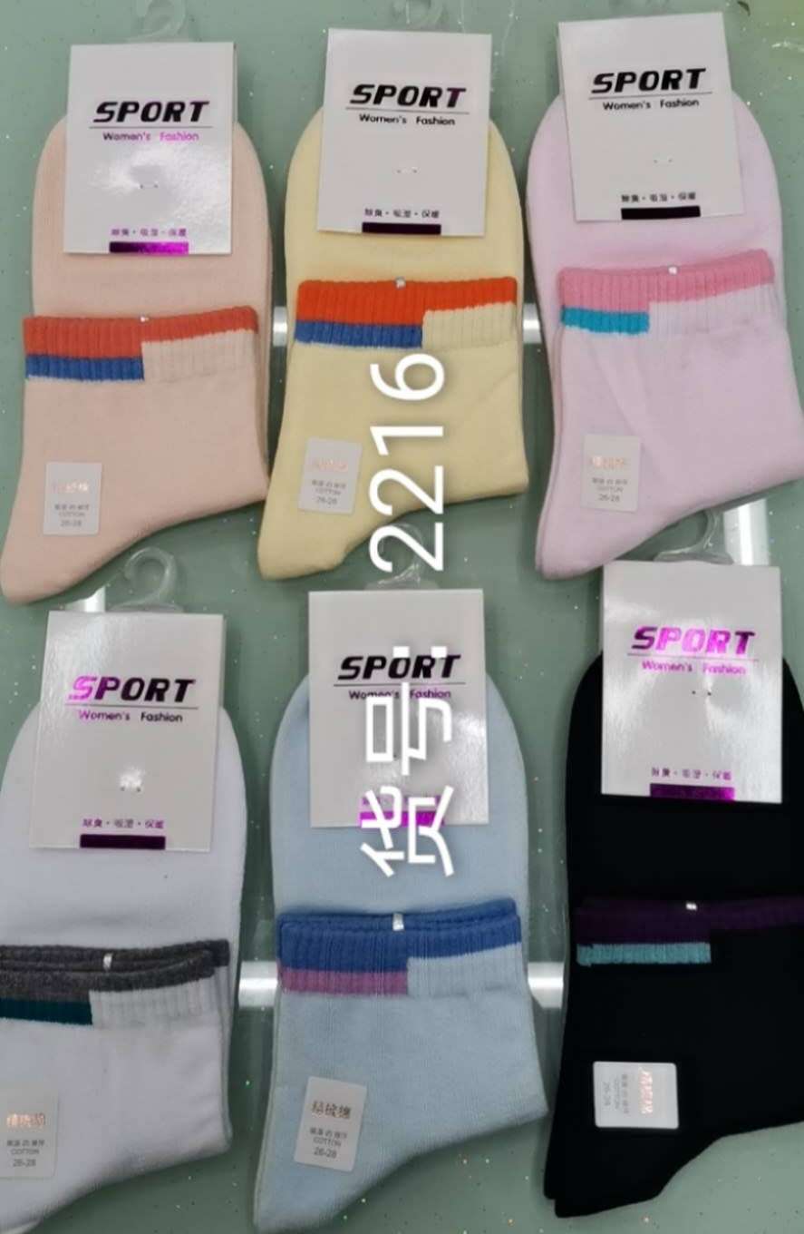 Ryeo-won socks describe pic - 3