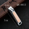Stainless steel nail clippers, strong nail clippers 6613 large nail clippers, high-end flat nail clippers undefined