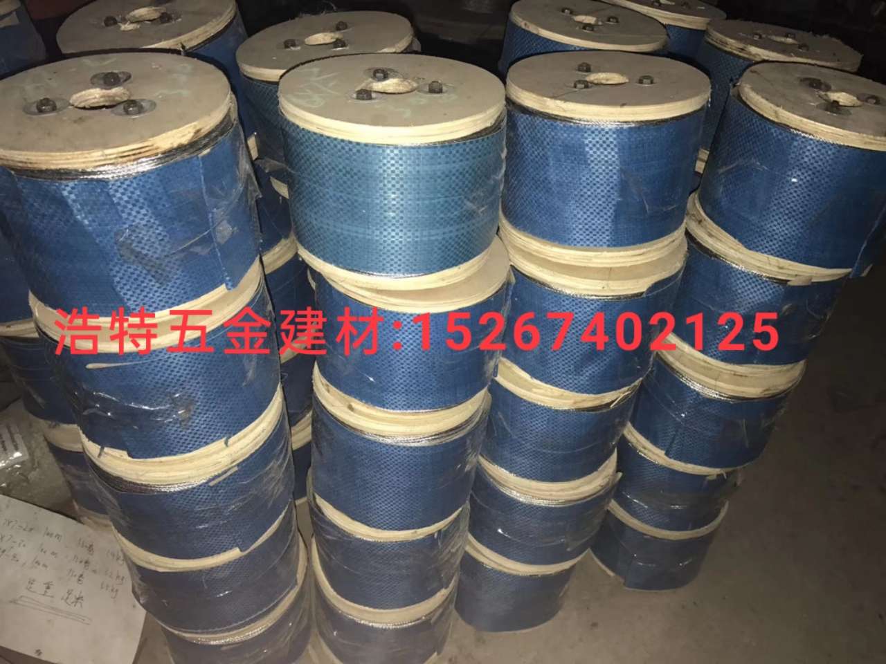 钢丝绳    镀锌钢丝绳  涂塑钢丝绳    油钢丝绳   黑色上油钢丝绳