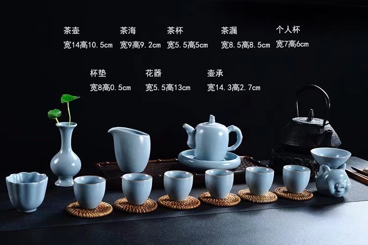 高档功具套装精品汝窑详情图7