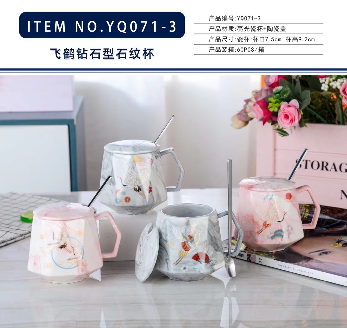New marble-patterned diamond-shaped ceramic cups, creative mugs, coffee cups, trendy water cups, and covered spoons details Picture