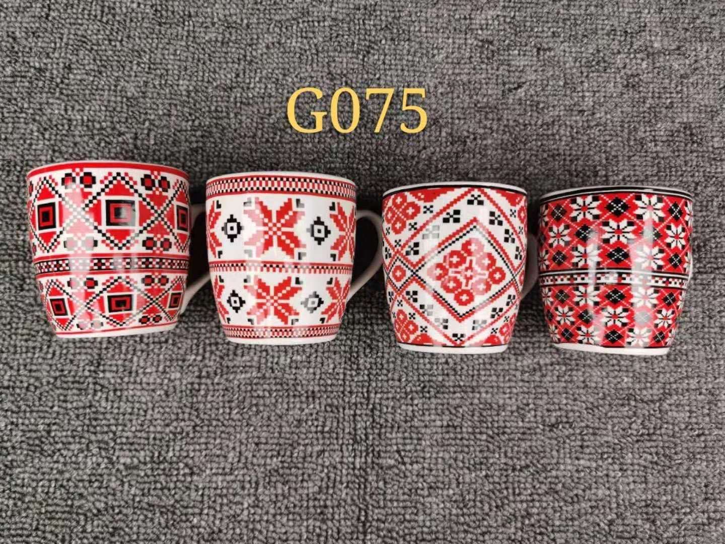 Small drum-shaped G075 details Picture
