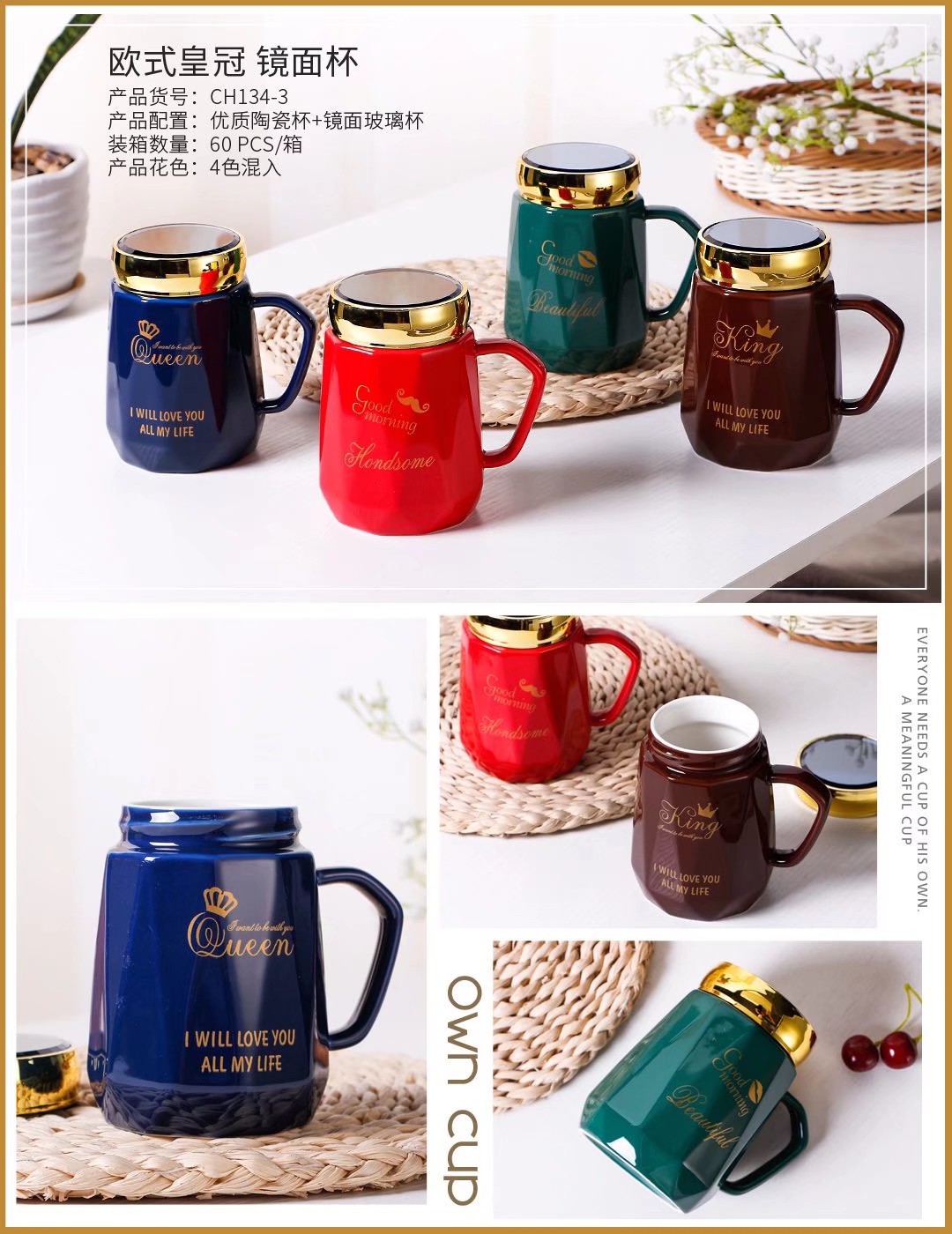 New mirror cup, ceramic insulated cup, office mug, creative, personalized and trendy water cup with lid undefined