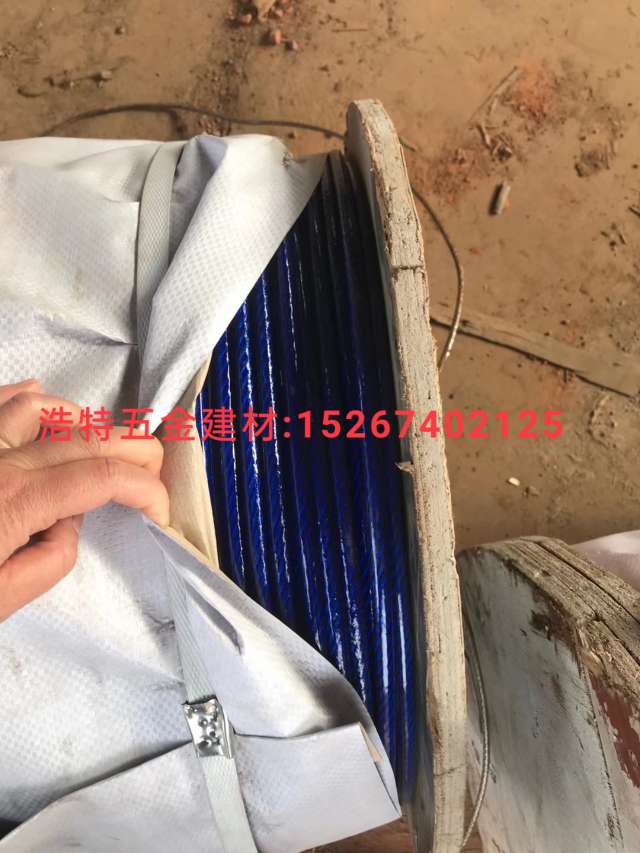 Galvanized steel wire rope Plastic coated steel wire rope oil wire rope Black oil wire rope