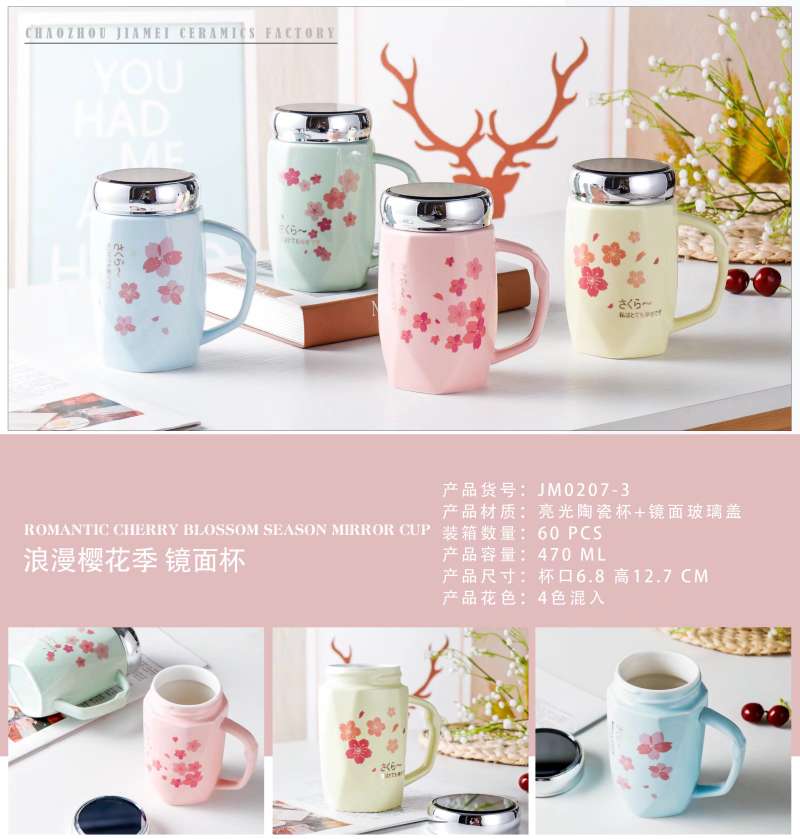New mirror cup, ceramic insulated cup, office mug, creative, personalized, trendy and cute water cup with lid Application Scenario