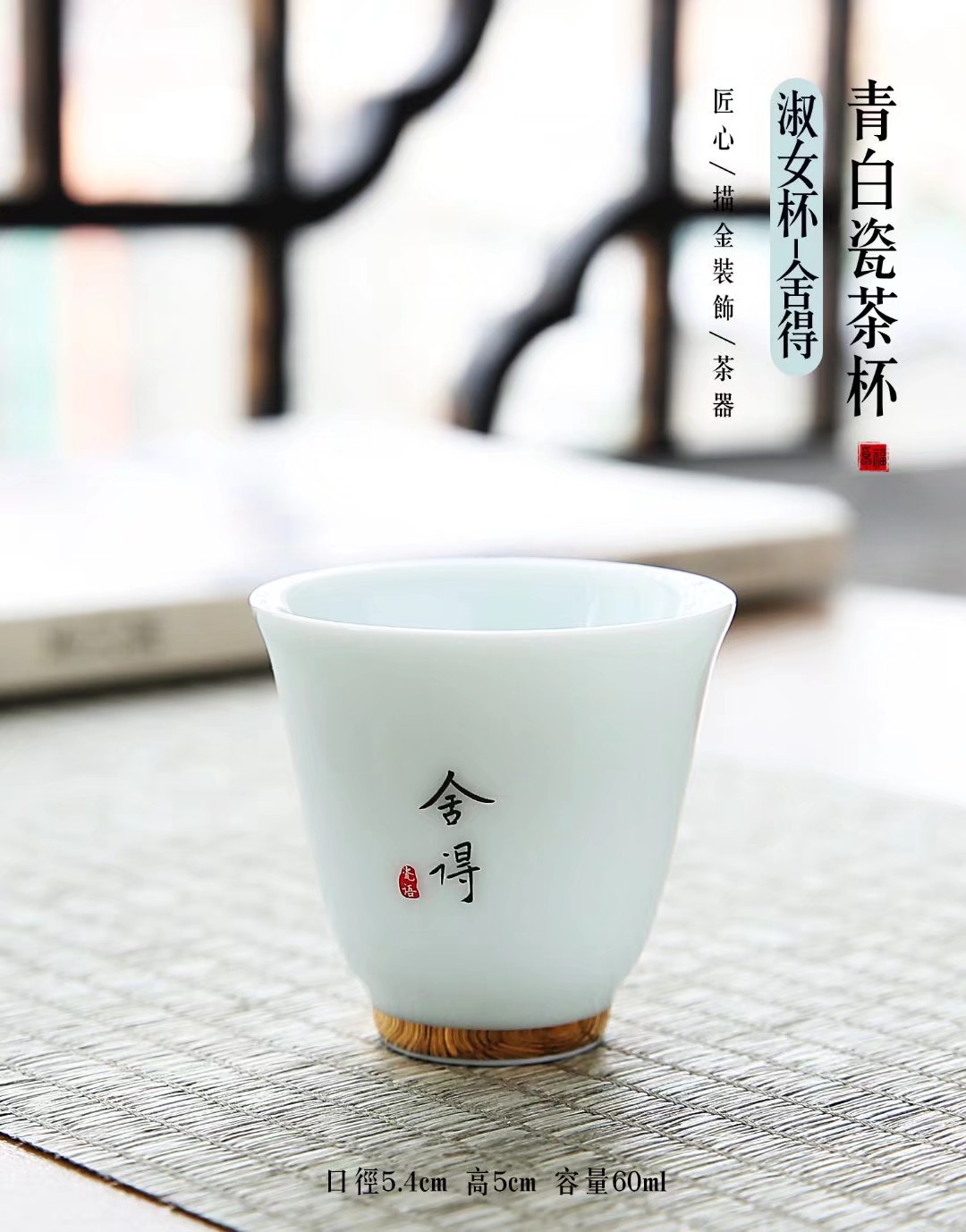 功夫茶具侧把壶套装白底实物图