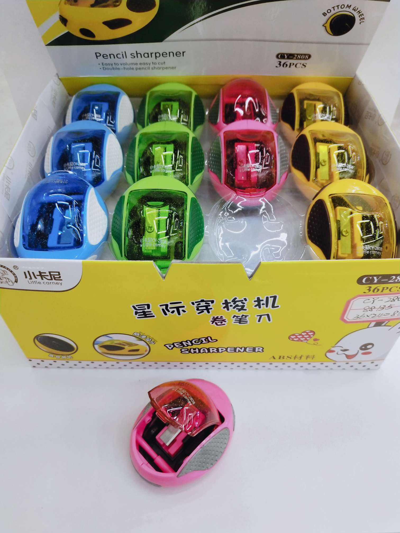 2808卷笔刀迷你削笔器儿童小学生用铅笔削笔刀便携式可爱金属小号随身简约削笔器小型素描彩铅转笔刀笔刨