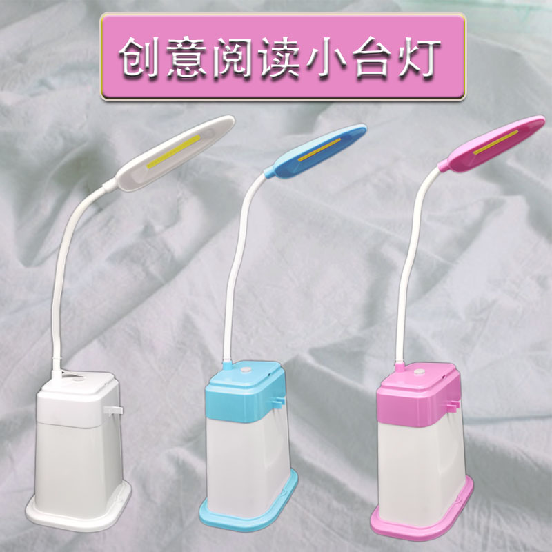 Factory direct cross-border lamp LED multi-light button shift USB charging Student learning reading lamp bedside lamp thumbnail