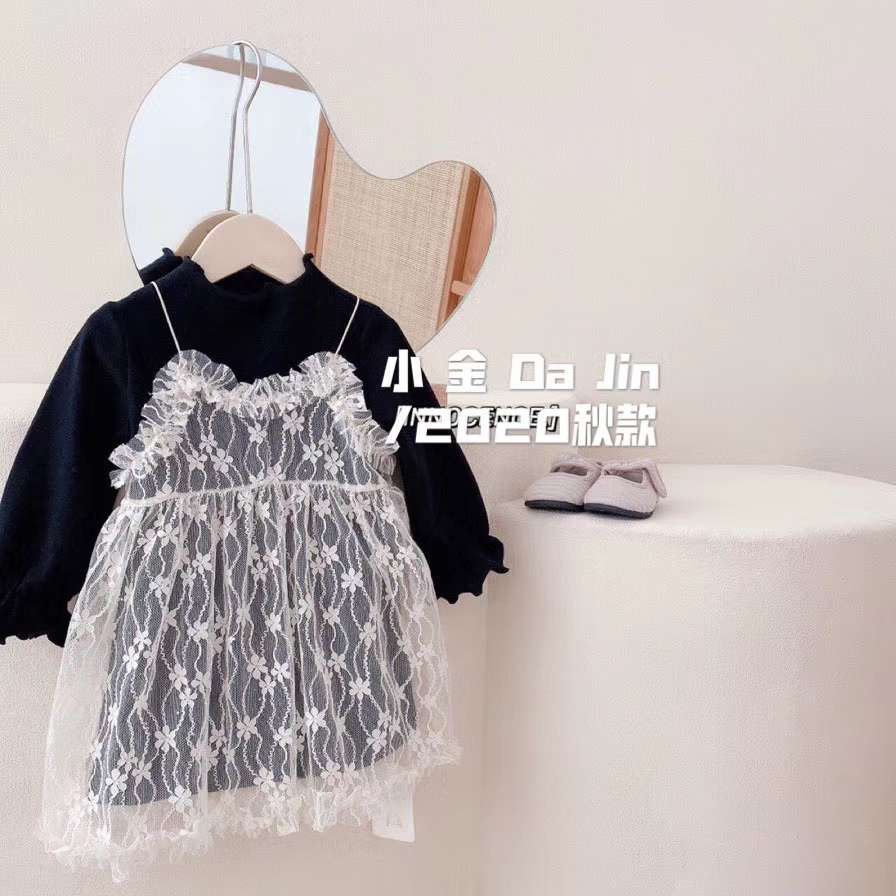 Spring and Autumn 2020 new children's long-sleeve skirt Baby princess skirt girl lace halter two-piece dress thumbnail
