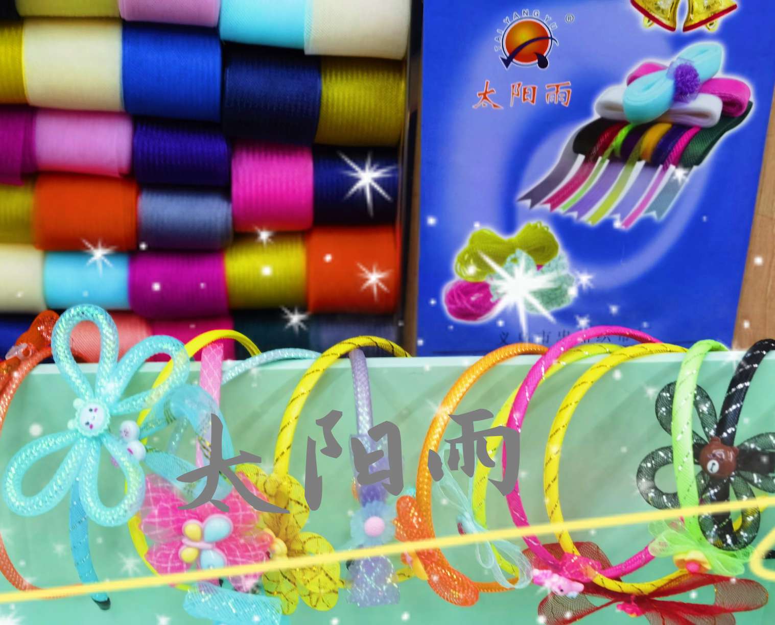 Sun Rain's original creation, accessories, clothing accessories, accessories, and DIY accessories details Picture