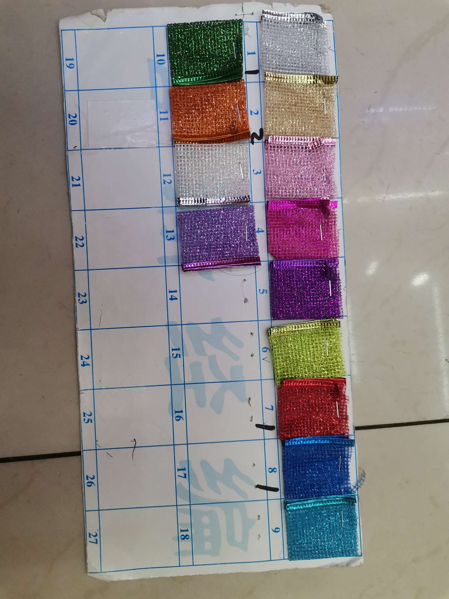 6.3CM*3 size small squares sprinkled with pastel ribbons details Picture