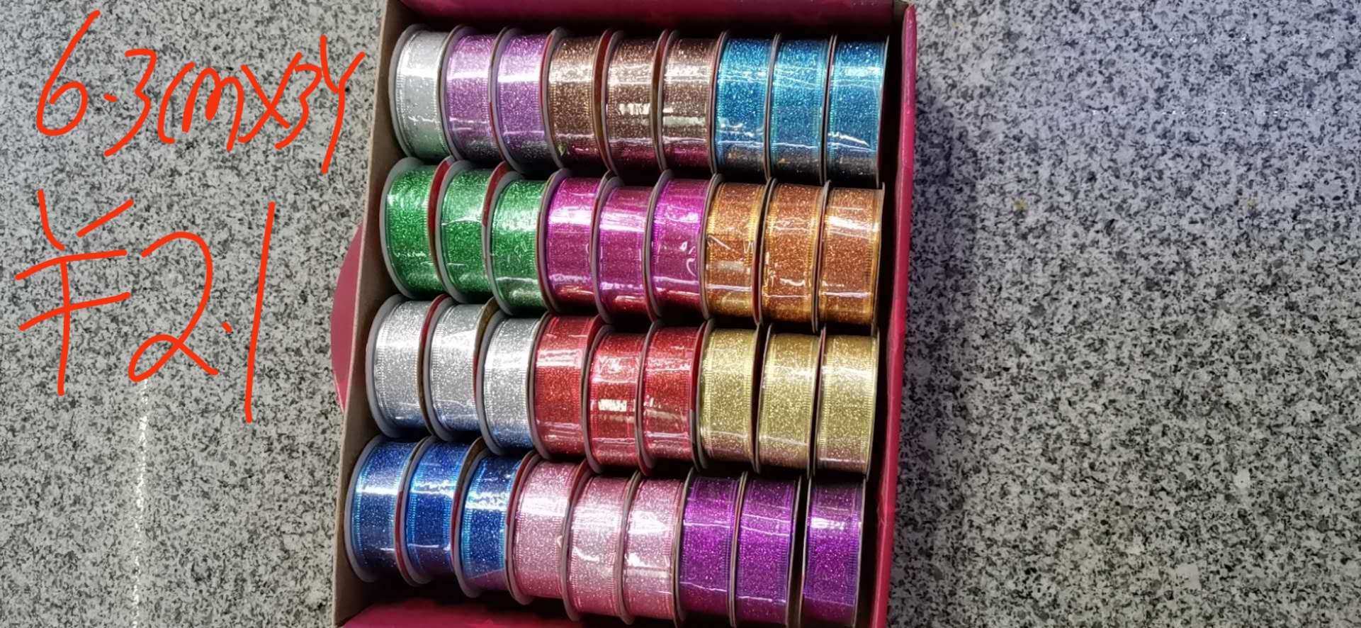 2.5CM*3 full pastel ribbons